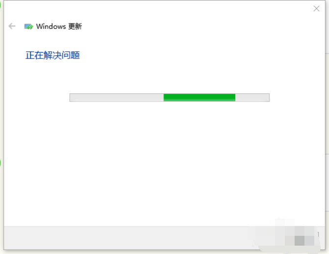 win10升级更新失败详细解决教程