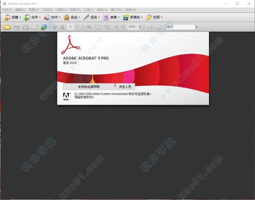 Adobe Acrobat XI Pro