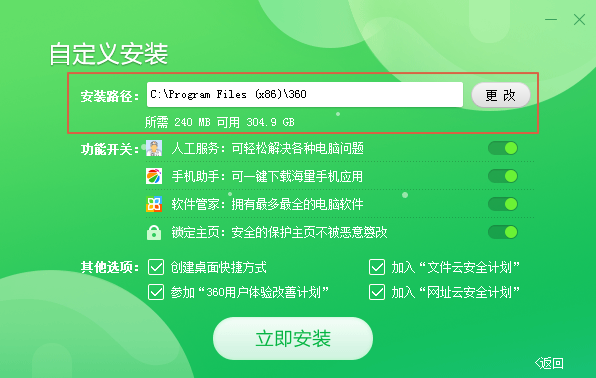 如何让百度收录自己的网站信息_百度不收录网站吗_收录百度网站的网站