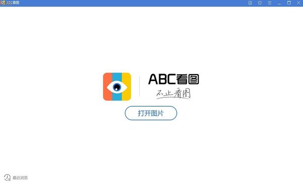 ABC看图