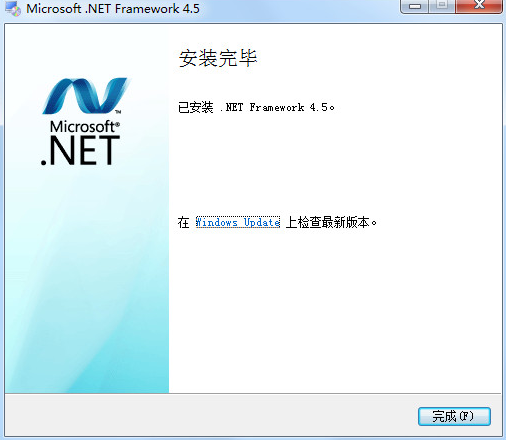 Microsoft .NET Framework v4.0.30319
