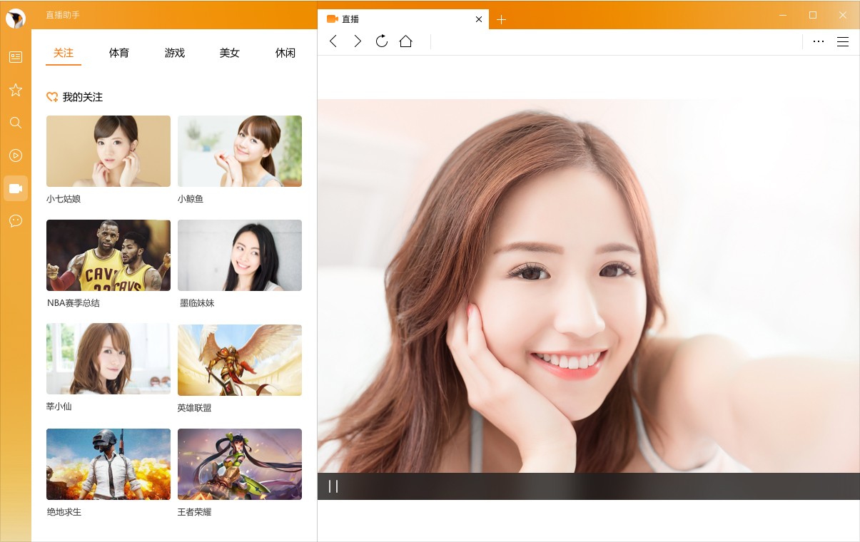 QQ浏览器 v10.3.2473.400