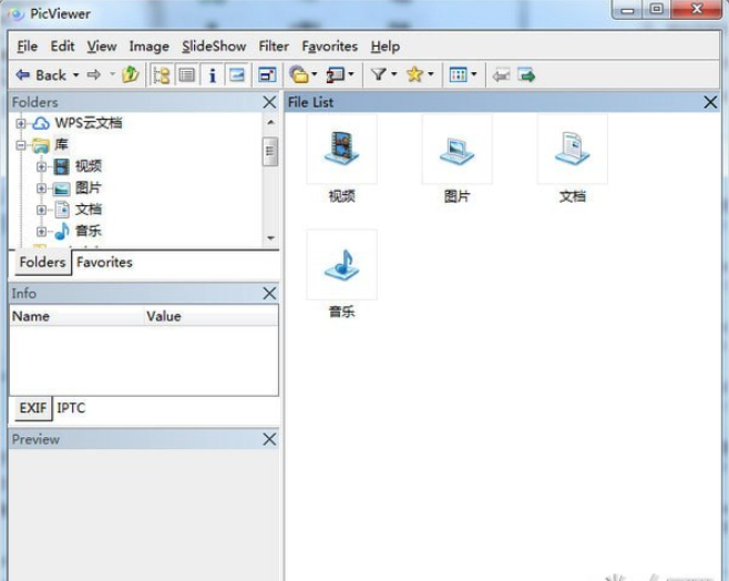 PicViewer(图片浏览器) v3.0.2免费版