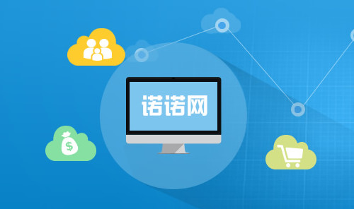 航天信息开票软件 v180828