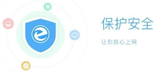 万能浏览器 v1.3.6.26