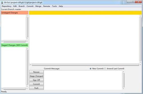 Git gui(git客户端) v2.19.2