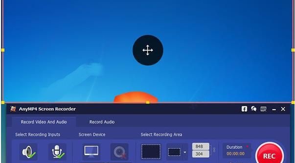 AnyMP4 Screen Recorder(录屏软件) v1.2.8