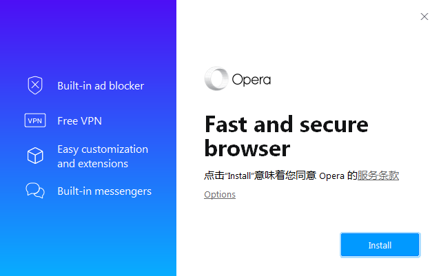 Opera developer v59.0.3147.0