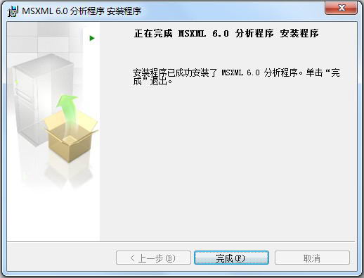 msxml v4.0 64