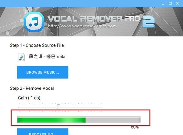 Vocal Remover Pro(消声魔术师) v2.0