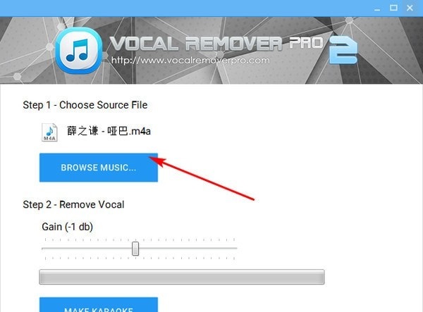 Vocal Remover Pro(消声魔术师) v2.0