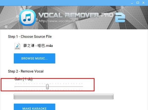 Vocal Remover Pro(消声魔术师) v2.0