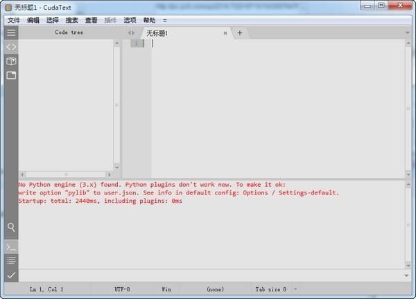 CudaText(代码文本编辑器) v1.68.0.0