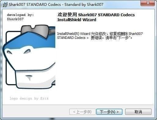 Win10Codecs 32位 v10.8.8