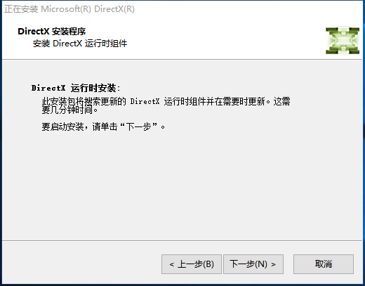 DirectX9.0c Redist (June 2010) v1.0