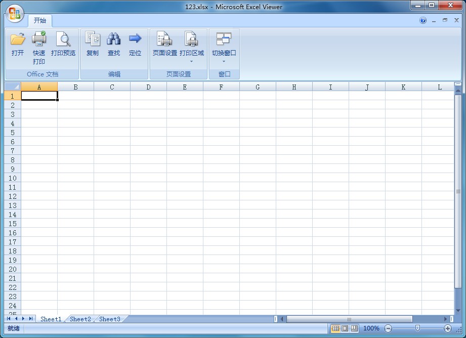 Excel Viewer v12.0.6334.5000