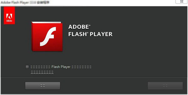 Adobe Flash Player v30.0.0.154