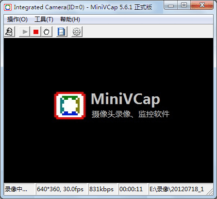 MiniVCap(电脑摄像头录像软件) v5.6.7