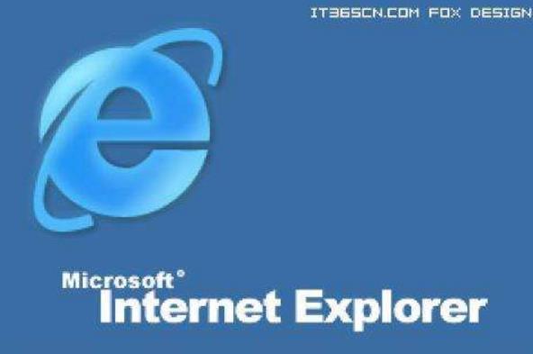 IE6浏览器 v6.0