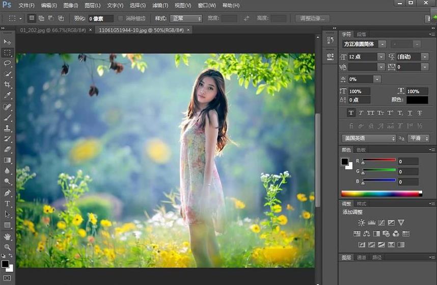 photoshop cs6