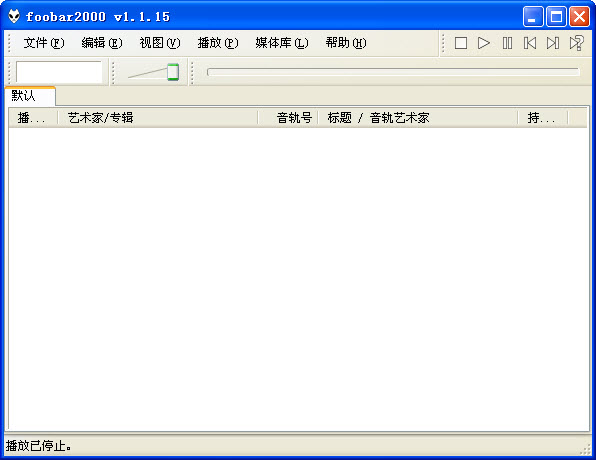 Foobar2000 v0.9.4.3