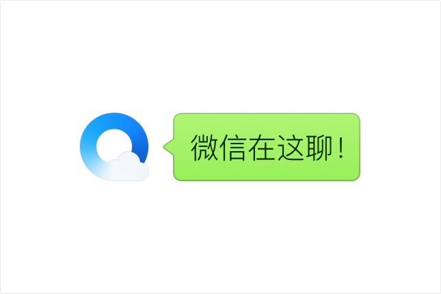 QQ浏览器正式版 v10.3.2473.400