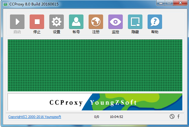 CCProxy v7.2