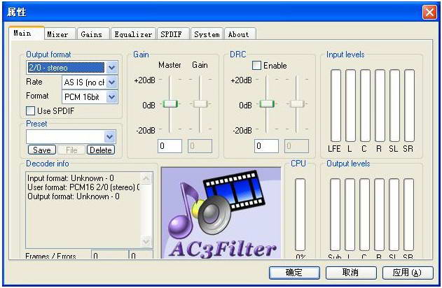 K-Lite Mega Codec Pack v13.4.4