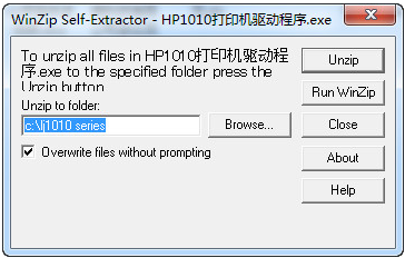 HP惠普 LaserJet 1010激光打印机驱动 v5.60.1604.0