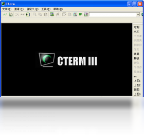 CTerm v3.5.2.383