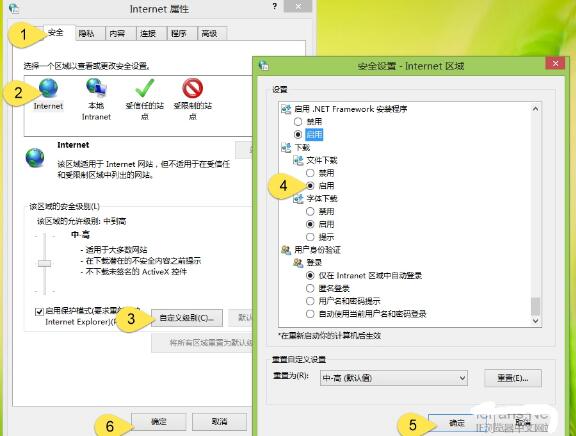 IE8 Internet Explorer8 for Vista/Win7 MSN