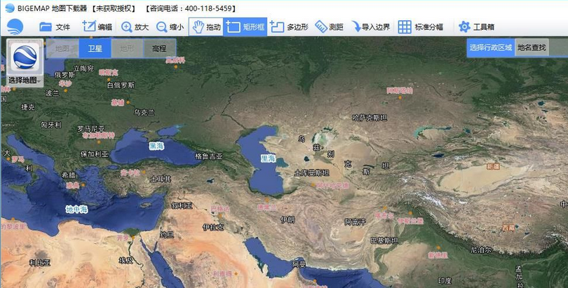 BIGEMAP地图下载器 v25.6.0.0