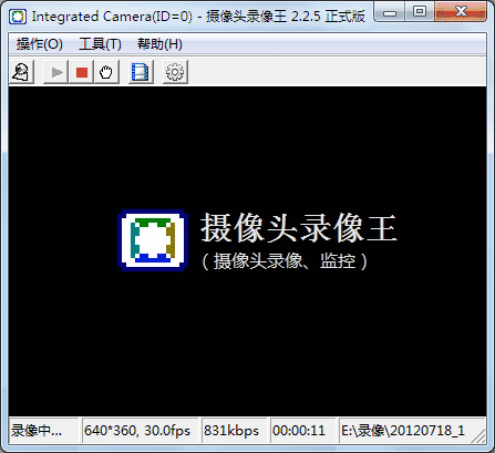 摄像头录像王 v2.2.9.0