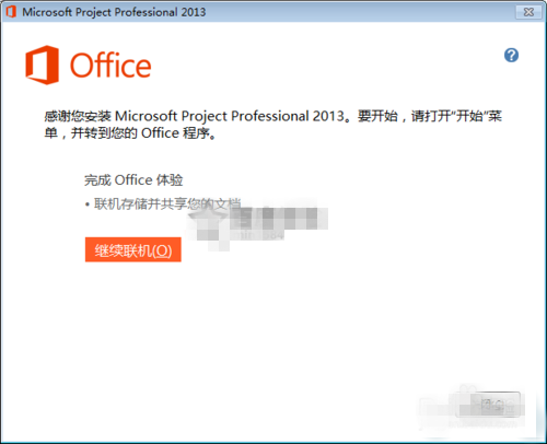 Microsoft Project 2010