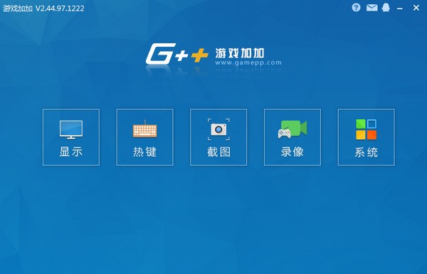 N2O游戏大师 v3.29.226.225