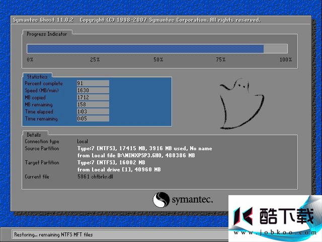 新萝卜家园Ghost Win10 x64位 纯净版V2019.03