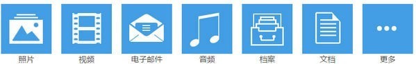 UltData Windows(数据恢复软件) v7.0.0.03