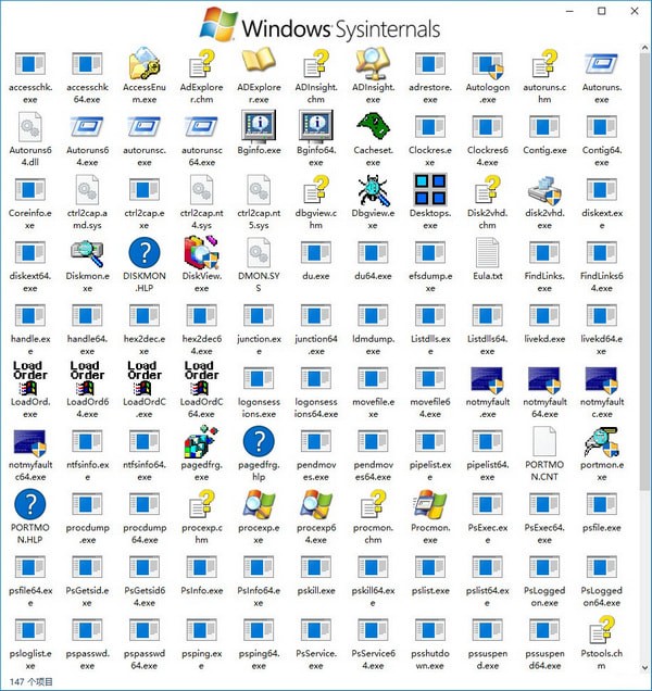 微软系统工具套装(Windows Sysinternals Suite) v2019.03.05