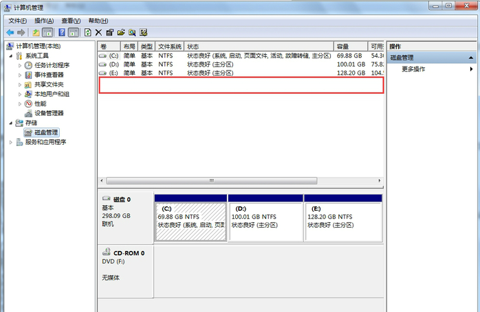 金士顿u盘修复工具 v20121.0