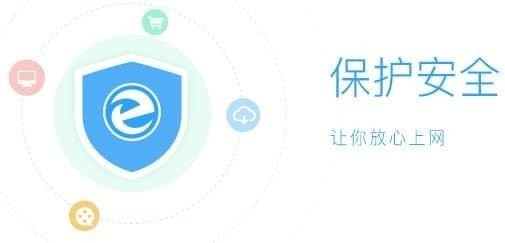 万能浏览器 v3.0.1.02211