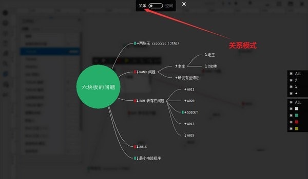 碎片宝 v2.19.303