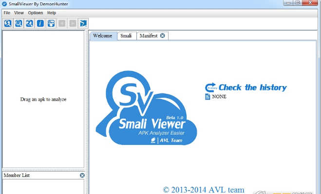 SmaliViewer(APK分析软件) v1.0