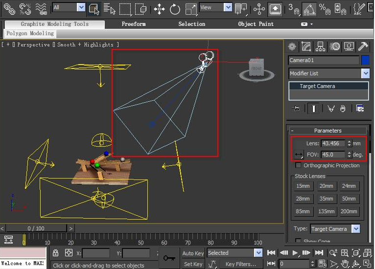 3ds max 2020最新版