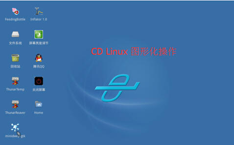 CDlinux v0.9.7
