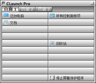 CLaunch Pro v3.27