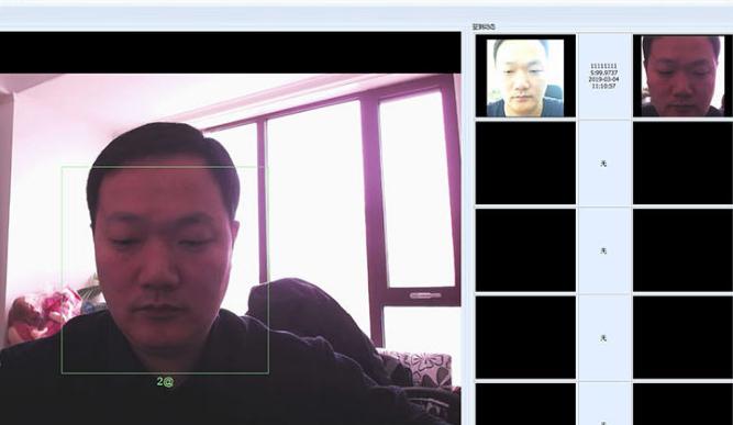 离线人脸识别比对签到软件 v1.3