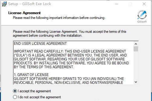 Gilisoft EXE Lock v5.3.0