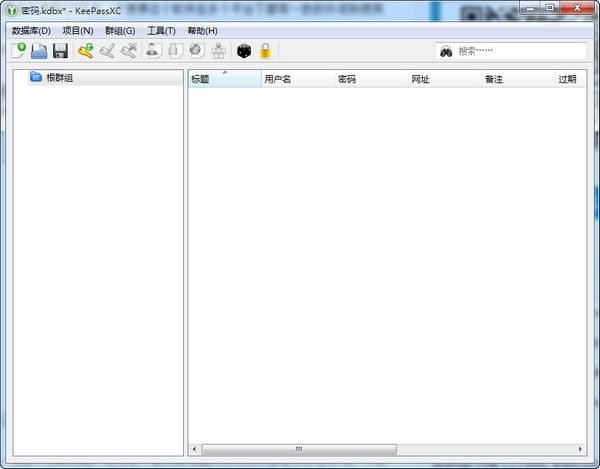 keepassxc(密码管理器) v2.4.3